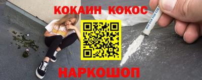 прущие крисы Апрелевка