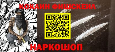 каннабис Гусиноозёрск