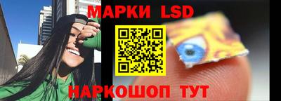 прущие крисы Апрелевка