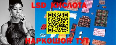 прущие крисы Апрелевка