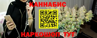 прущие крисы Апрелевка