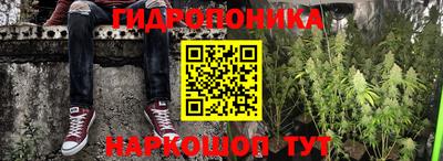 прущие крисы Апрелевка