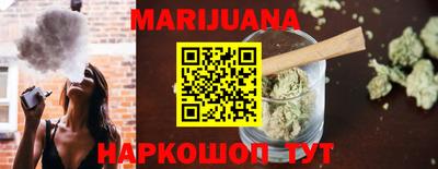 прущие крисы Апрелевка