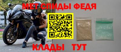 apvp Гусев
