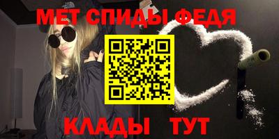 прущие крисы Апрелевка