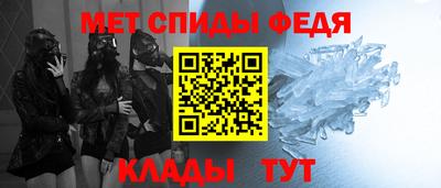 бутират Аргун
