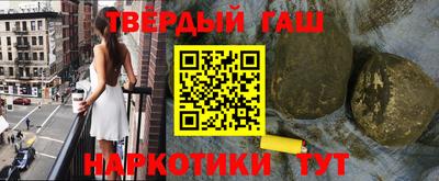 прущие крисы Апрелевка