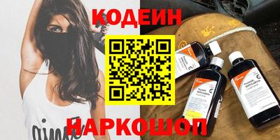 прущие крисы Апрелевка
