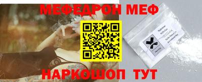 прущие крисы Апрелевка