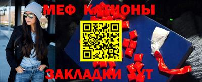 прущие крисы Апрелевка